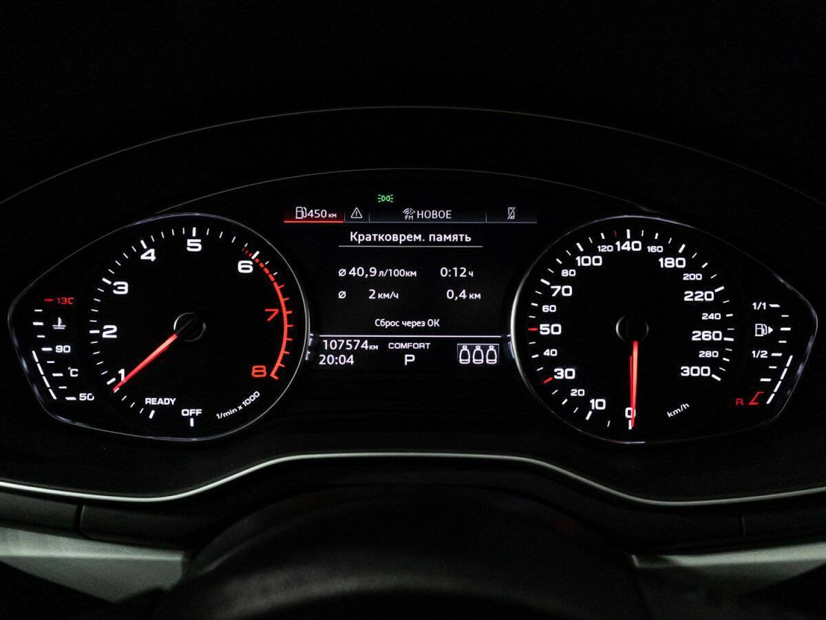 Audi A4 б/у, 2020, Роботизированная. Фото: #11