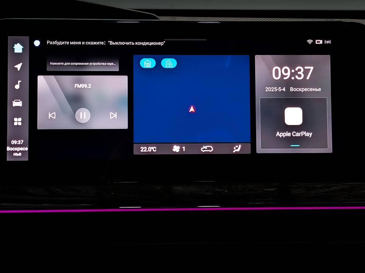 Changan UNI-V б/у, 2023, Роботизированная. Фото: #14