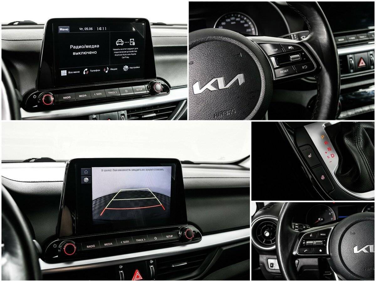 Kia Cerato б/у, 2022, Автоматическая. Фото: #16