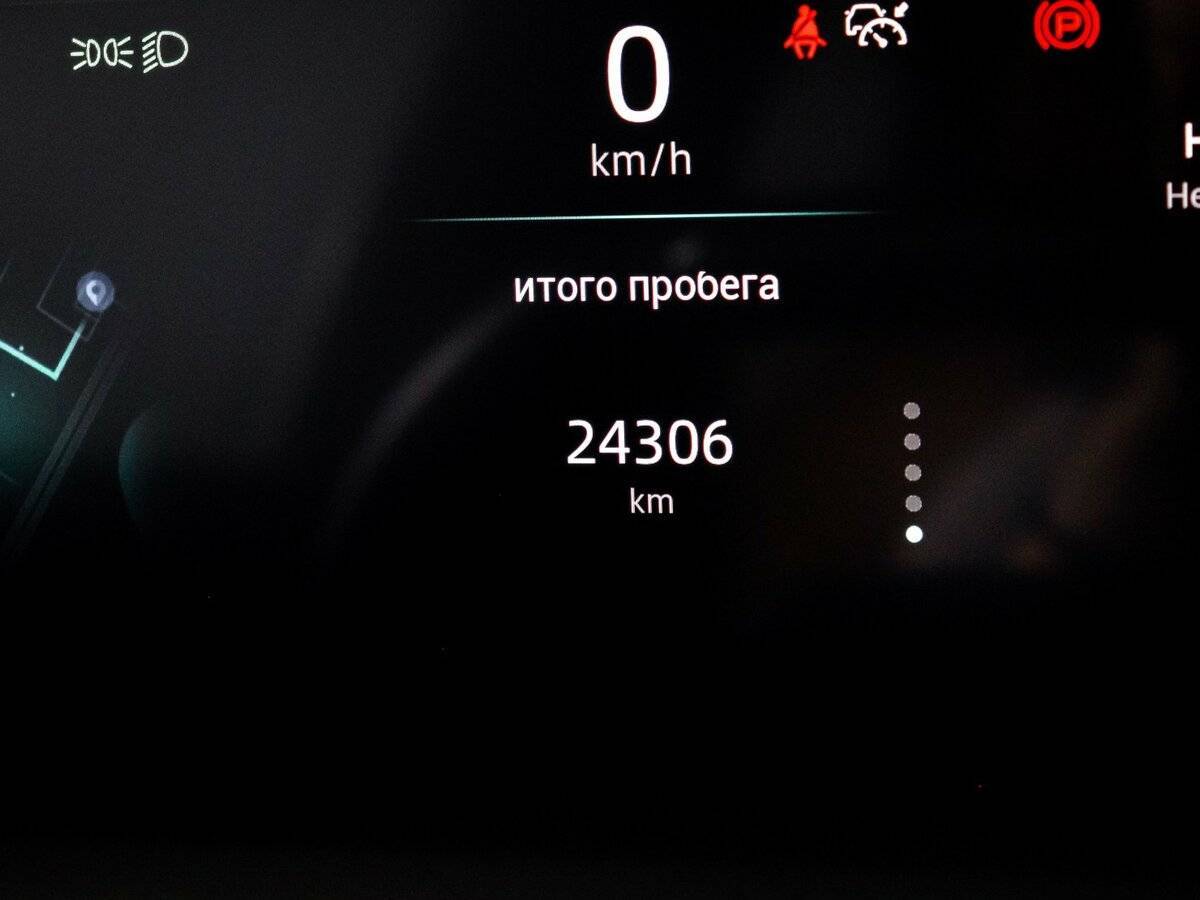 Changan UNI-K б/у, 2023, Автоматическая. Фото: #10