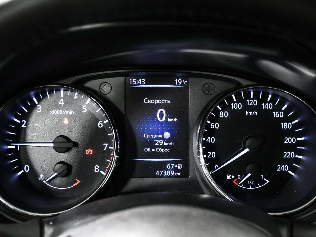 Nissan X-Trail б/у, 2022, Механическая. Фото: #9