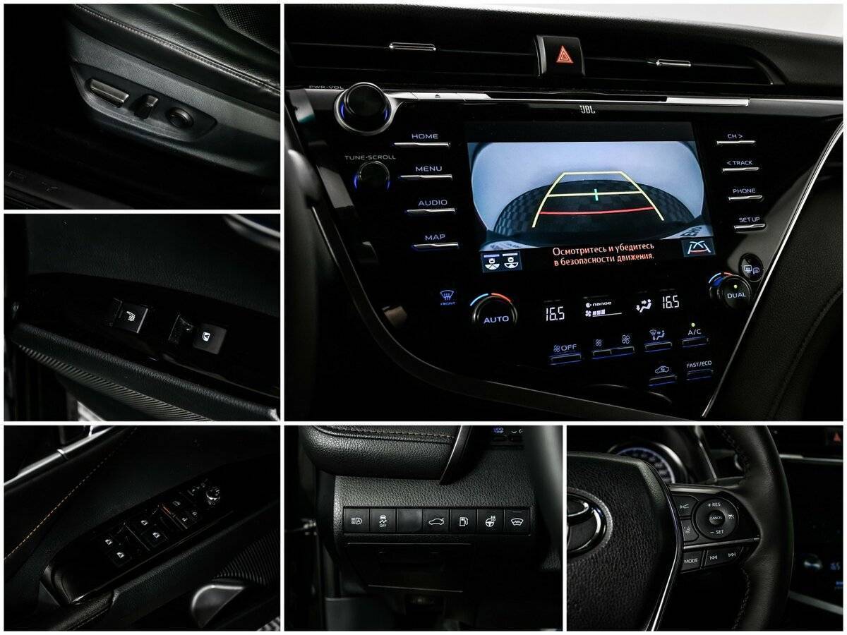 Toyota Camry б/у, 2019, Автоматическая. Фото: #17