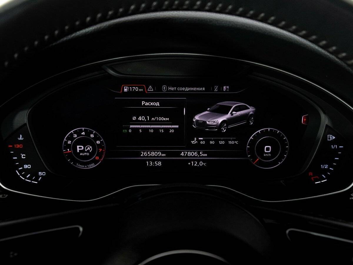 Audi A4 б/у, 2017, Роботизированная. Фото: #29