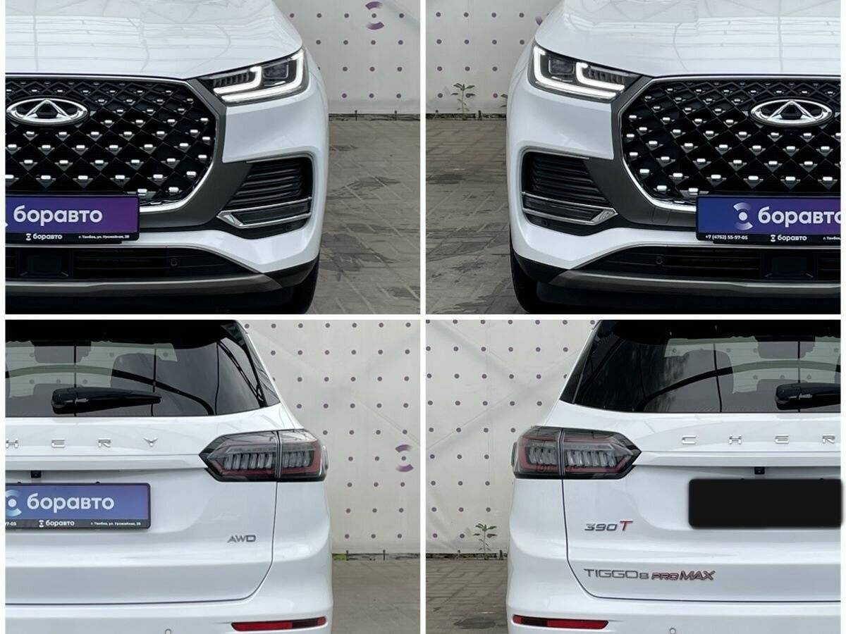 Chery Tiggo 8 Pro Max б/у, 2023, Роботизированная. Фото: #9