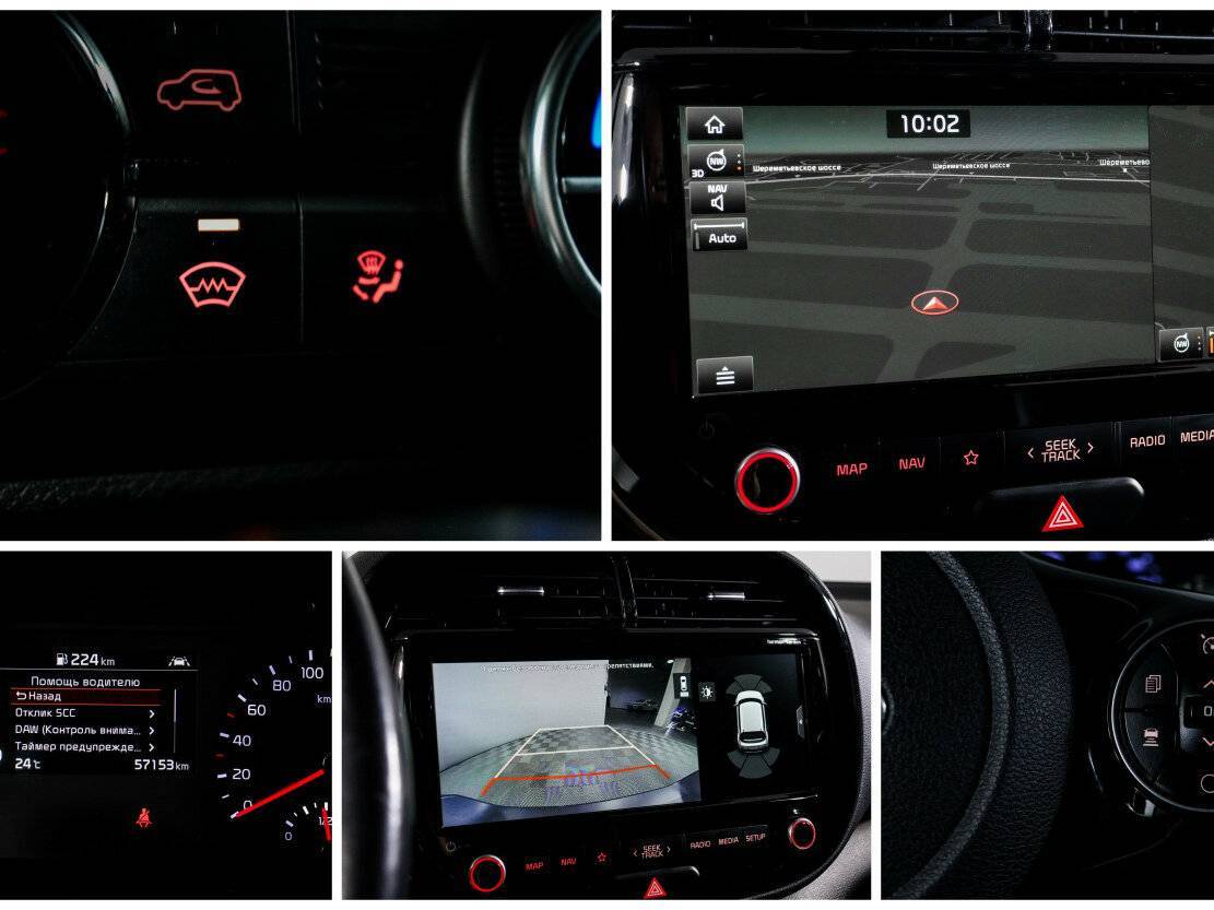 Kia Soul б/у, 2019, Автоматическая. Фото: #20