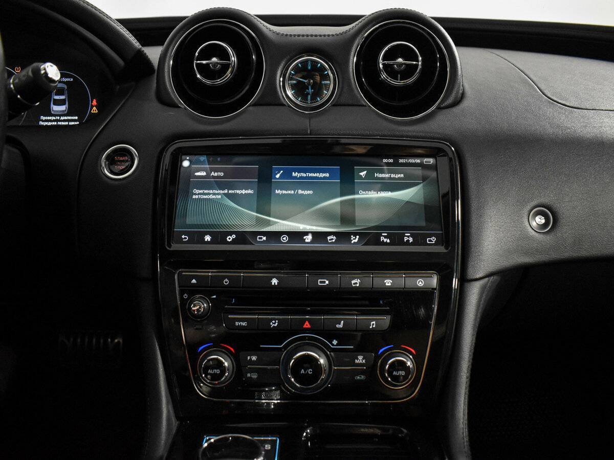 Jaguar XJ б/у, 2016, Автоматическая. Фото: #18