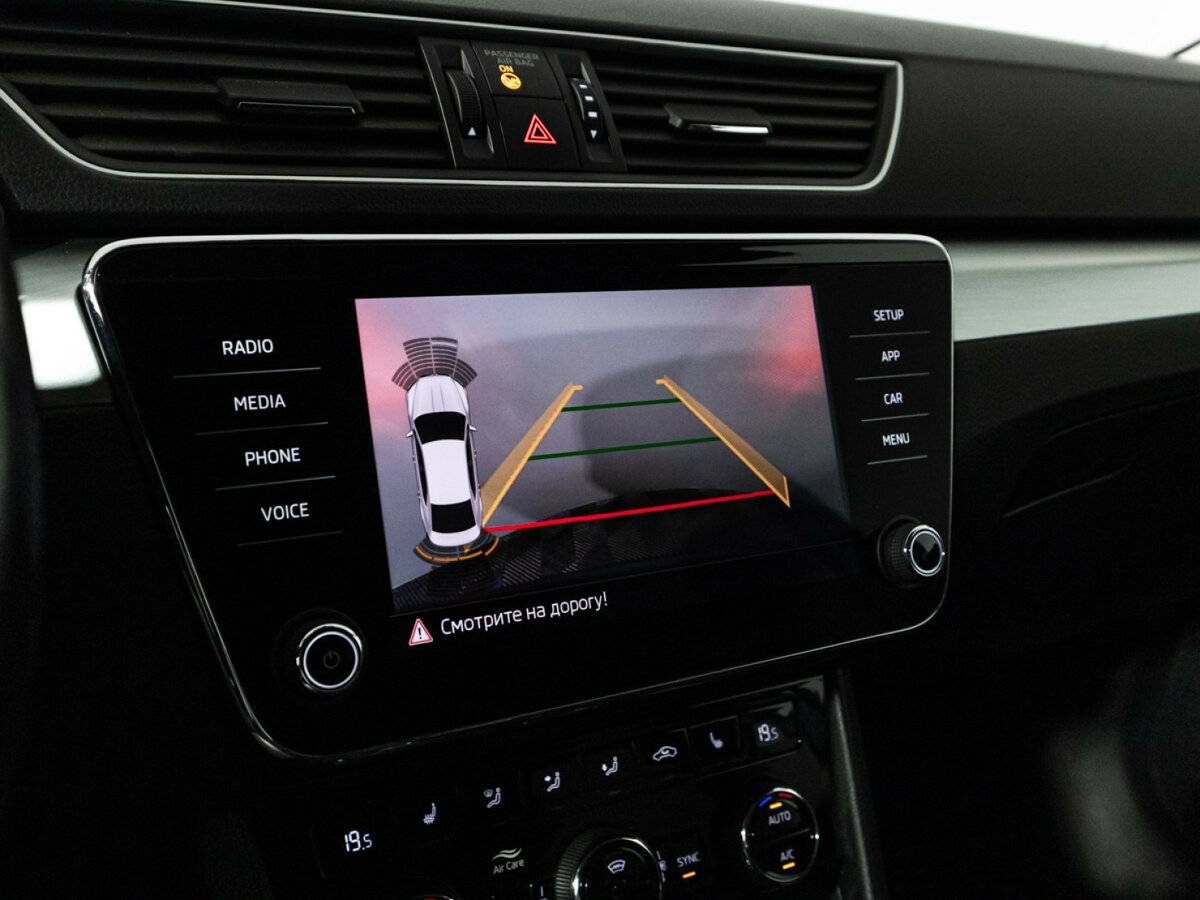 Skoda Superb б/у, 2018, Роботизированная. Фото: #15