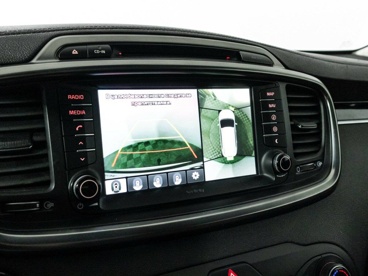 Kia Sorento б/у, 2017, Автоматическая. Фото: #20