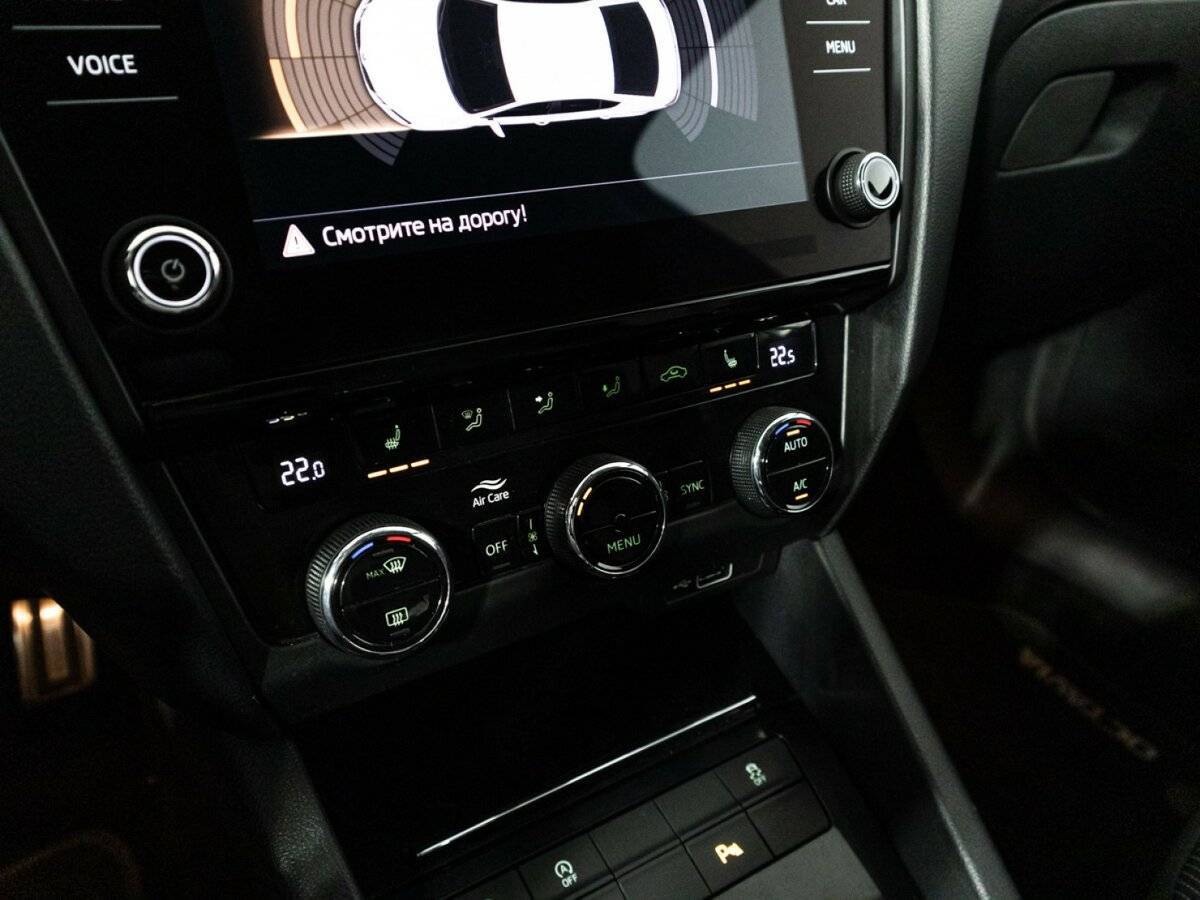 Skoda Octavia б/у, 2018, Роботизированная. Фото: #16