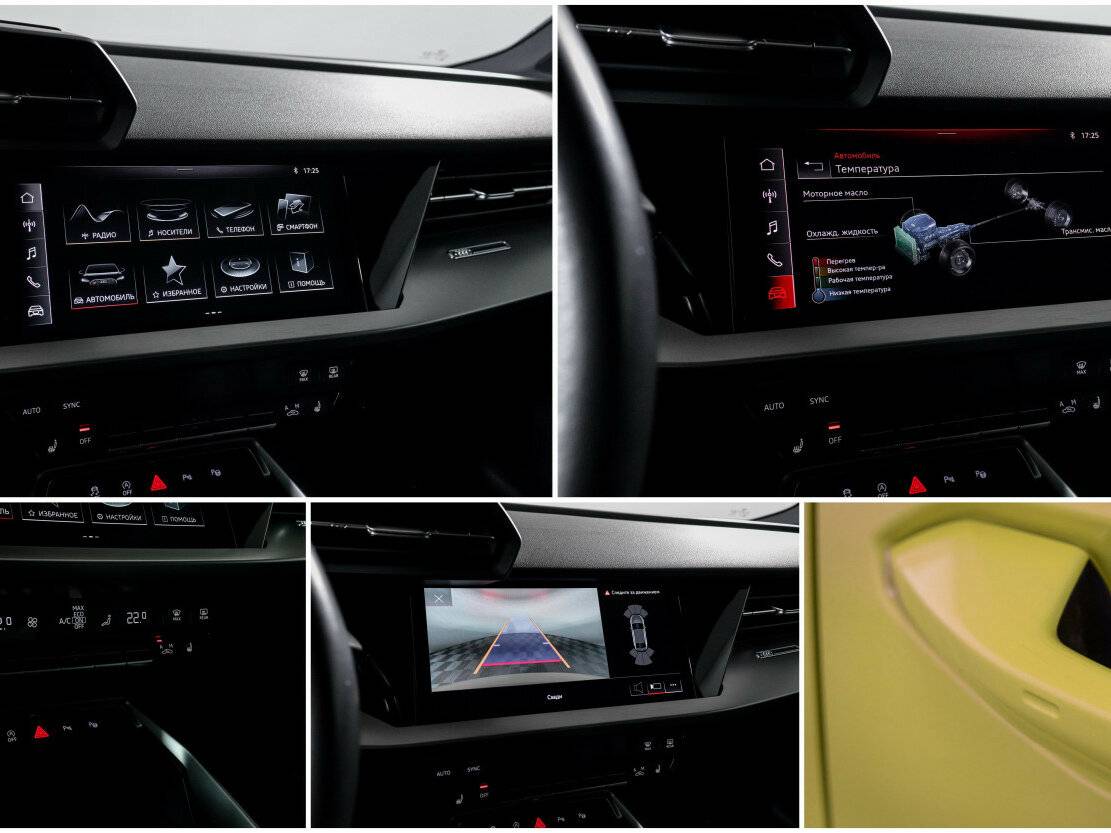 Audi A3 б/у, 2021, Автоматическая. Фото: #20