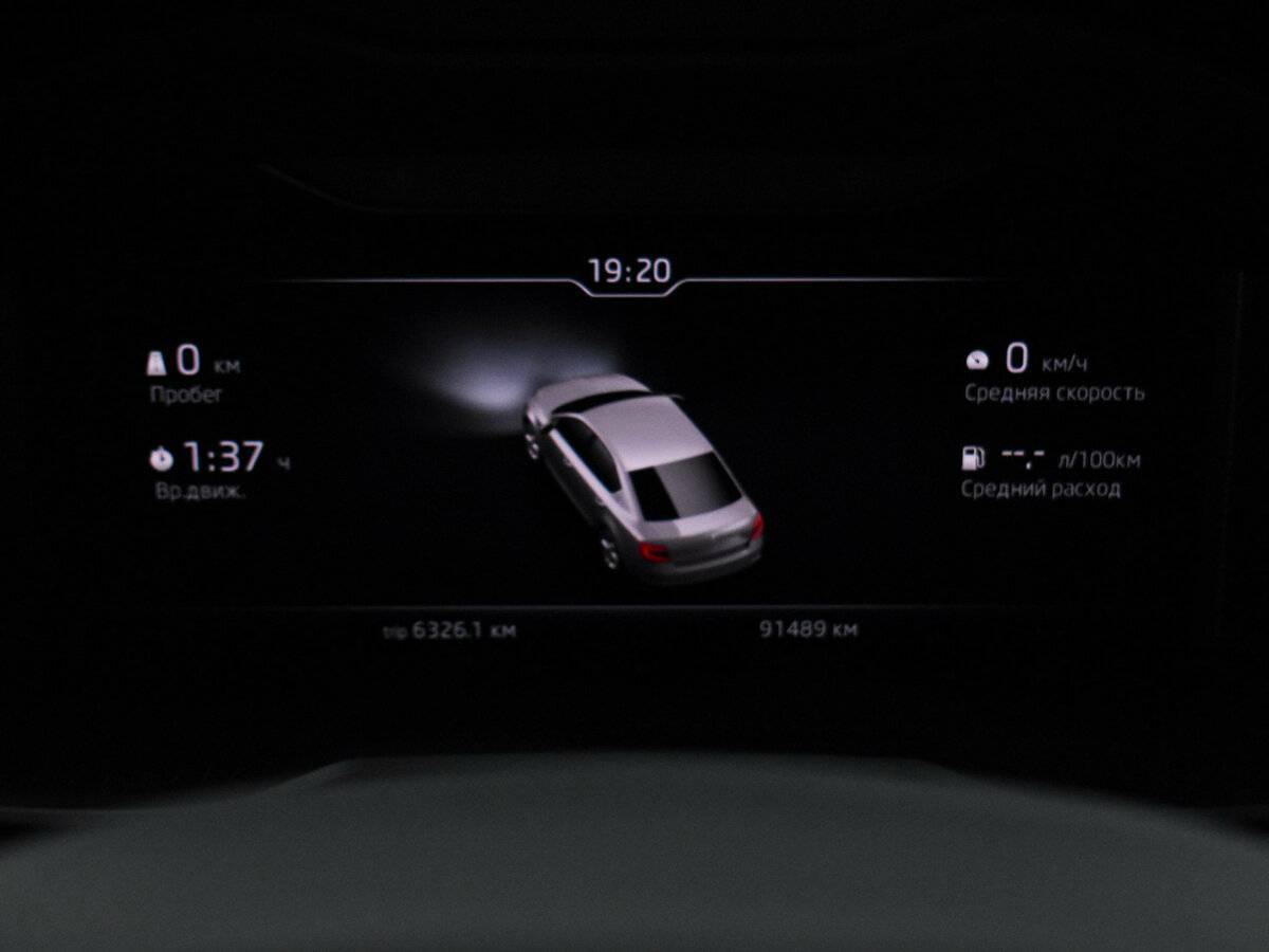 Skoda Octavia б/у, 2019, Роботизированная. Фото: #18