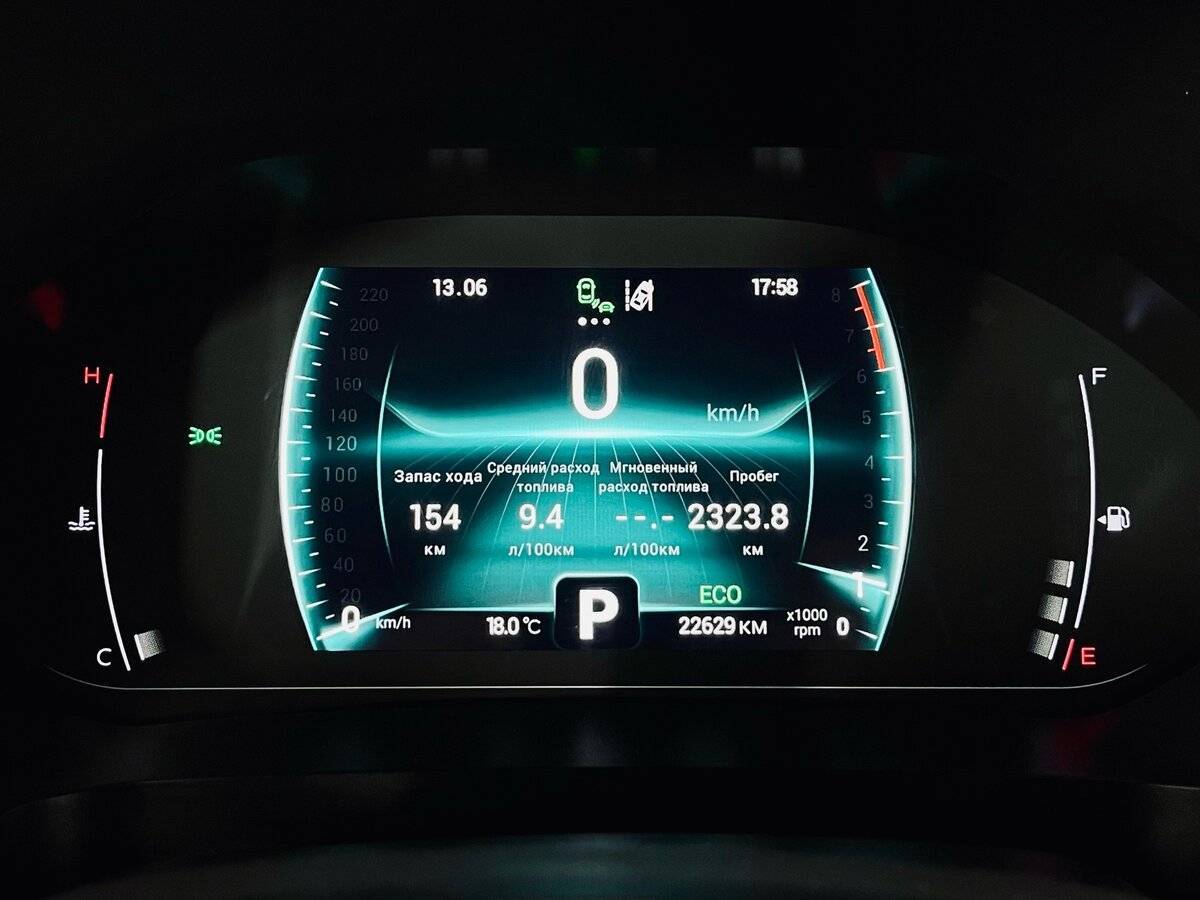 Chery Tiggo 4 Pro б/у, 2023, Вариатор. Фото: #14