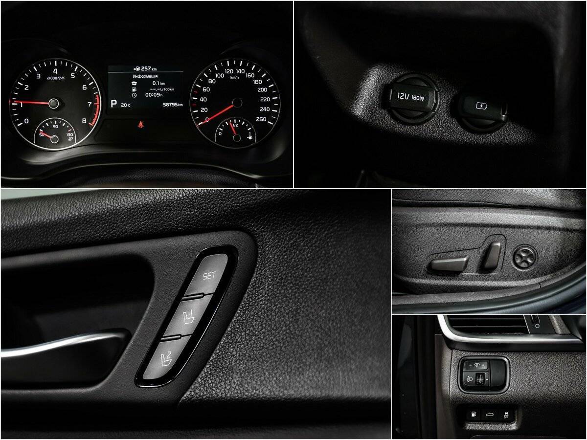 Kia Optima б/у, 2019, Автоматическая. Фото: #13