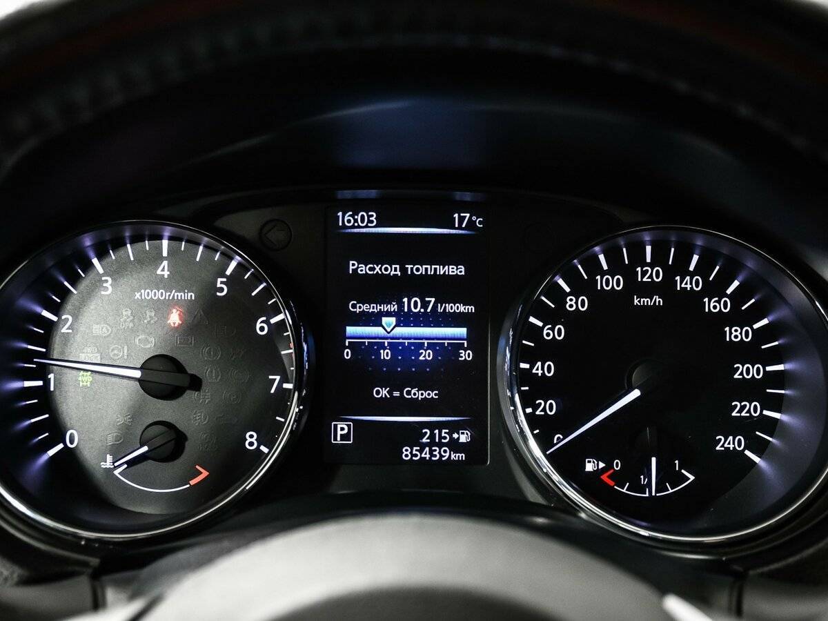 Nissan X-Trail б/у, 2018, Вариатор. Фото: #9