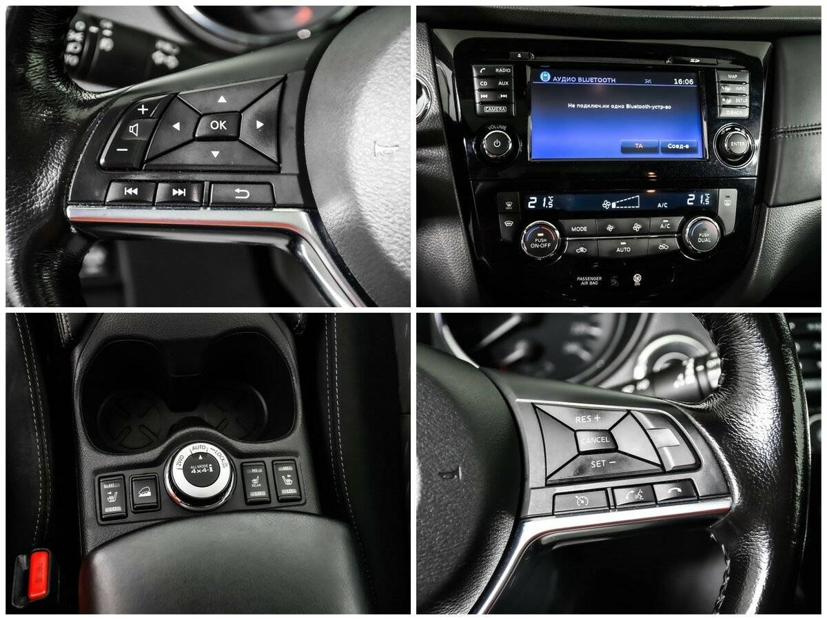 Nissan X-Trail б/у, 2018, Вариатор. Фото: #14