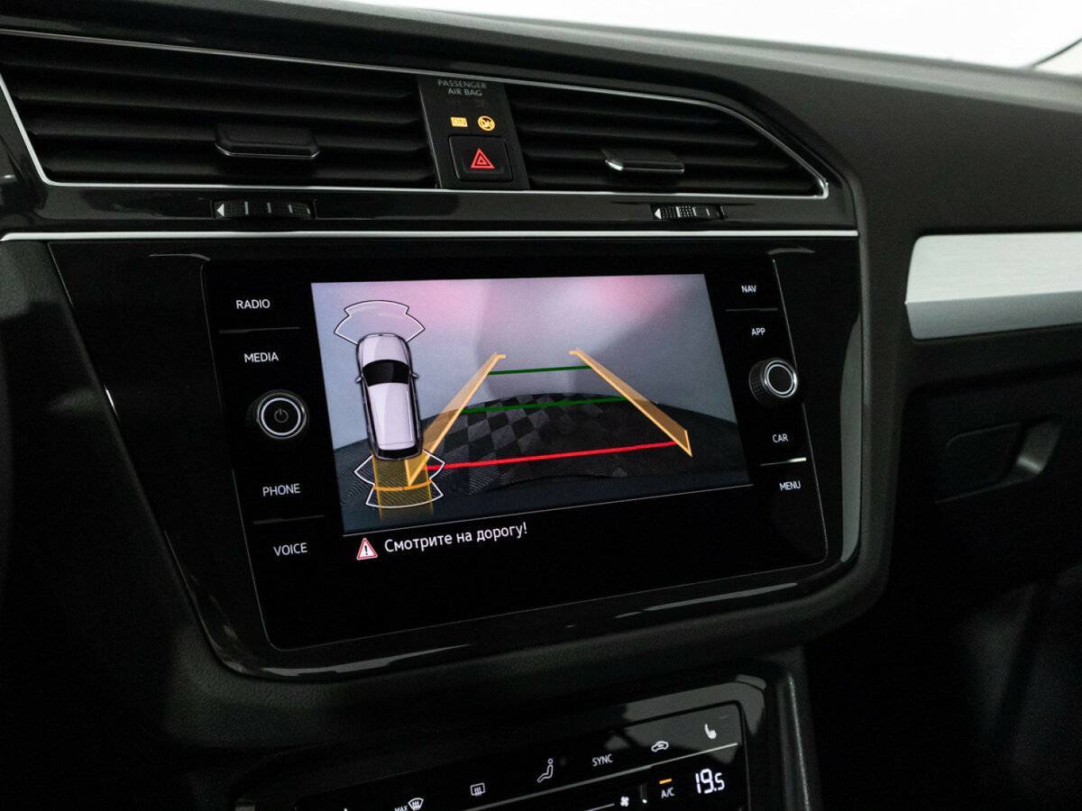 Volkswagen Tiguan б/у, 2021, Роботизированная. Фото: #15