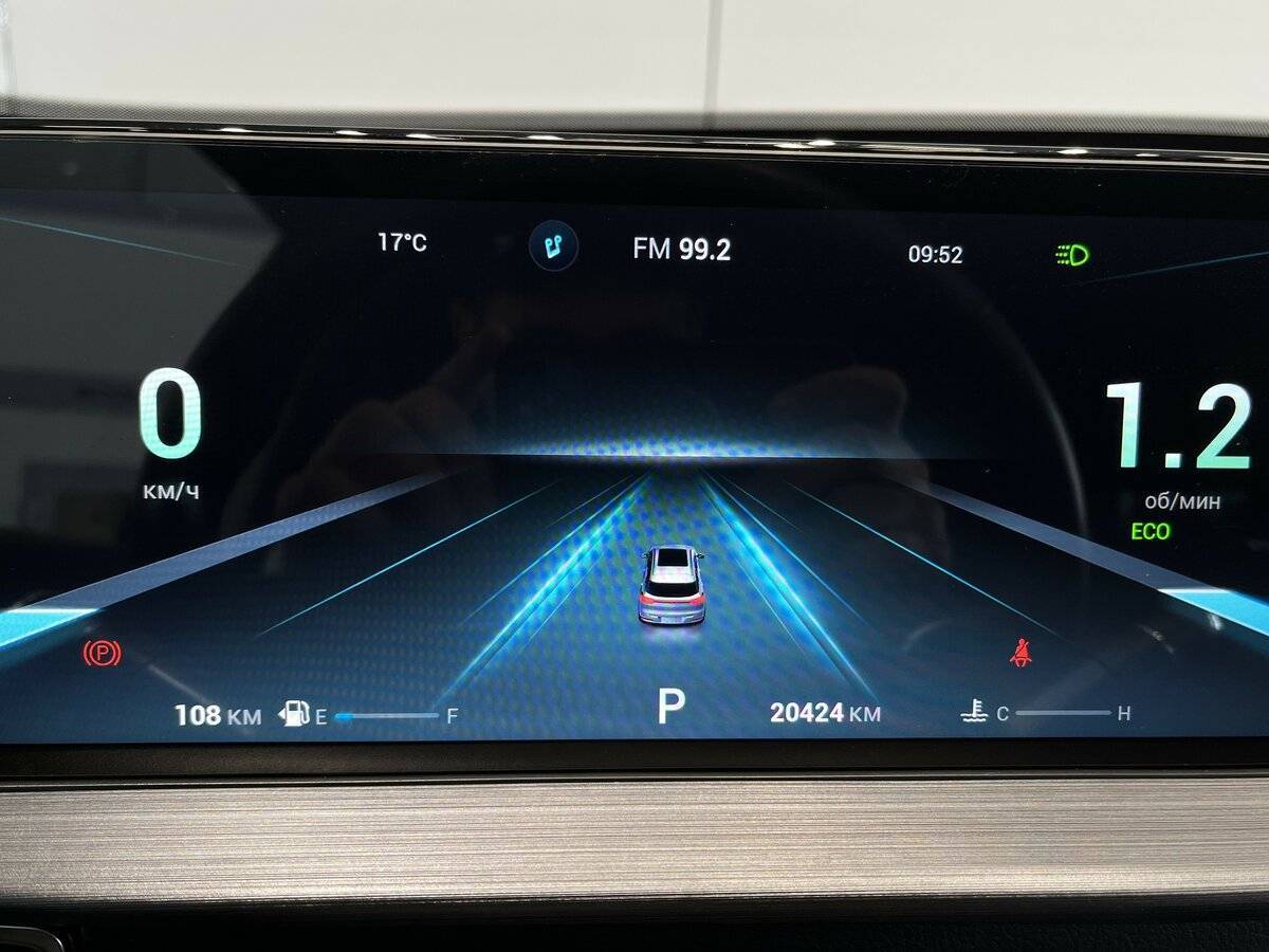 Chery Tiggo 7 Pro Max б/у, 2023, Вариатор. Фото: #24