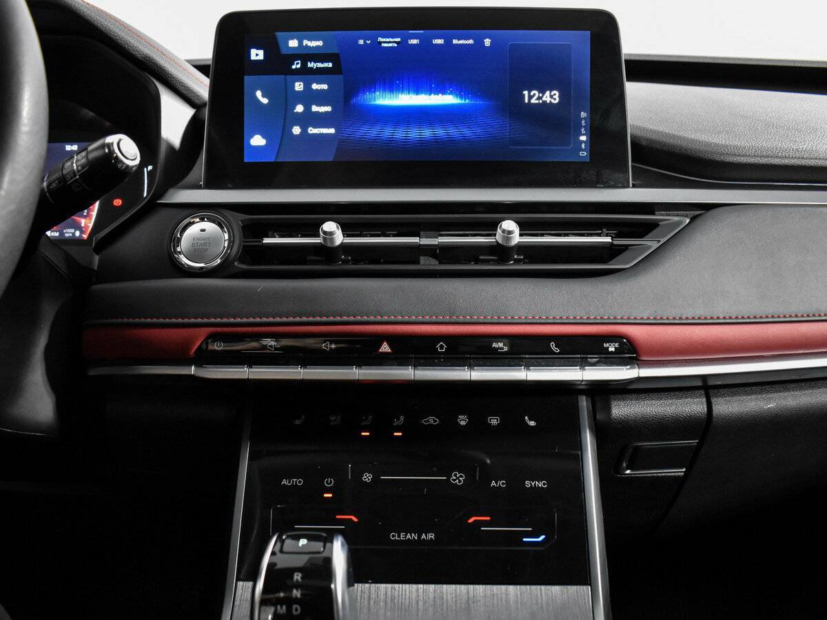 Chery Tiggo 4 Pro б/у, 2023, Вариатор. Фото: #15