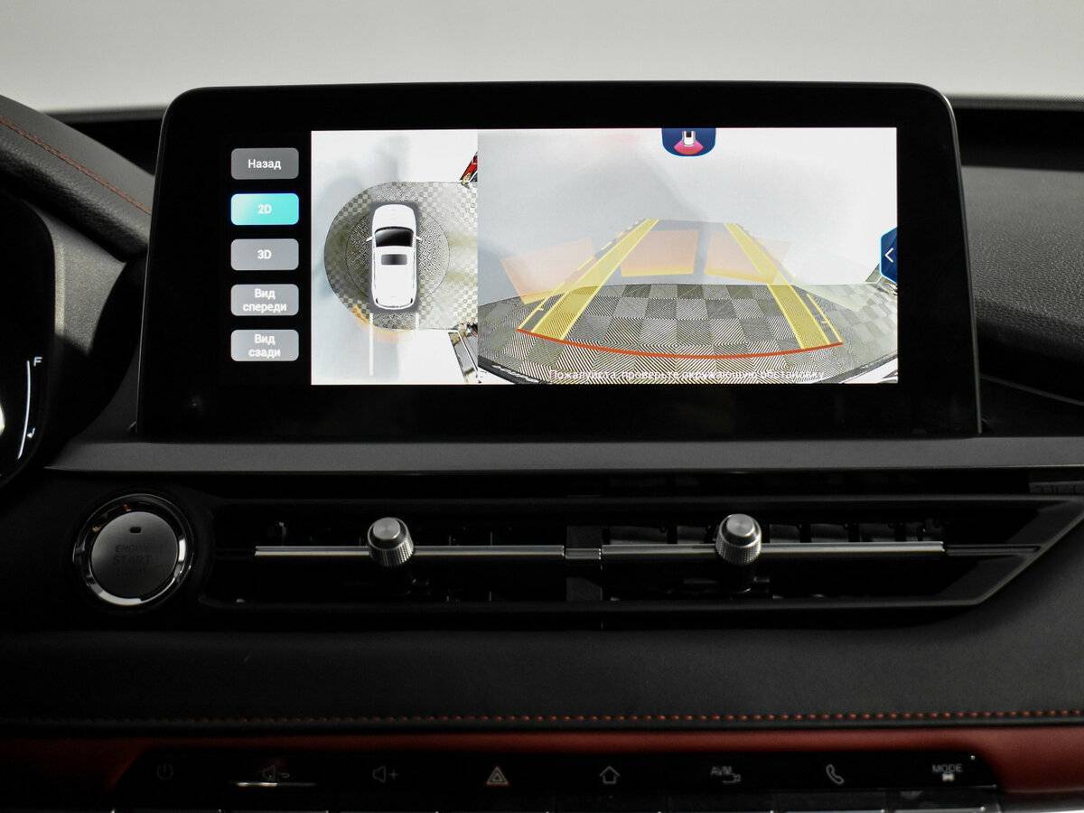 Chery Tiggo 4 Pro б/у, 2023, Вариатор. Фото: #17