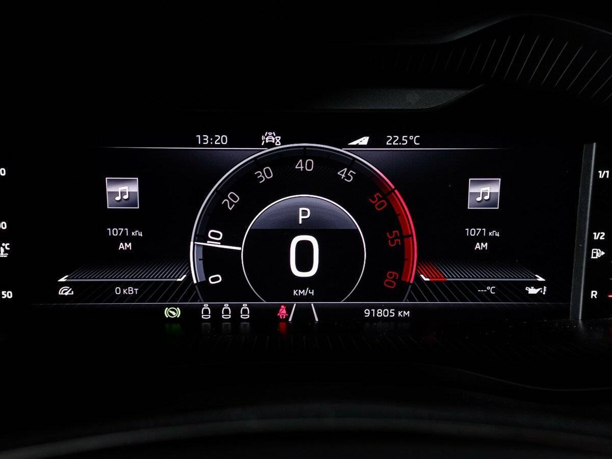 Skoda Kodiaq б/у, 2021, Роботизированная. Фото: #10