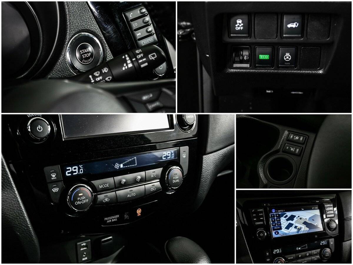 Nissan X-Trail б/у, 2020, Вариатор. Фото: #15