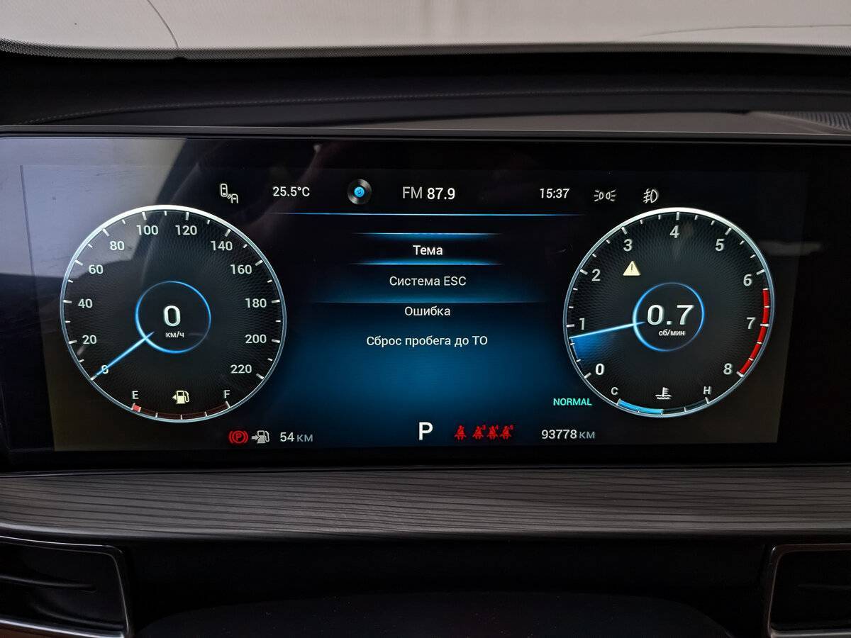 Chery Tiggo 8 Pro Max б/у, 2022, Роботизированная. Фото: #15