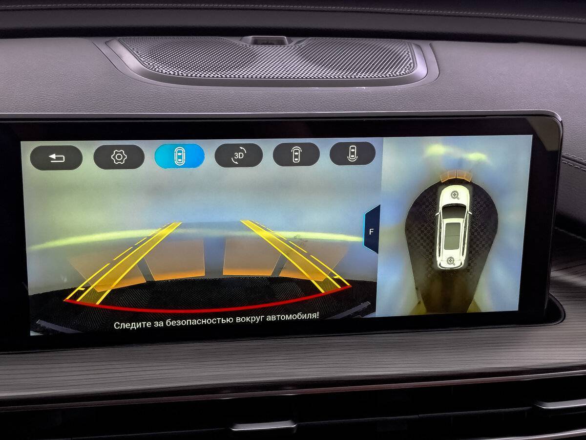 Chery Tiggo 8 Pro Max б/у, 2022, Роботизированная. Фото: #27