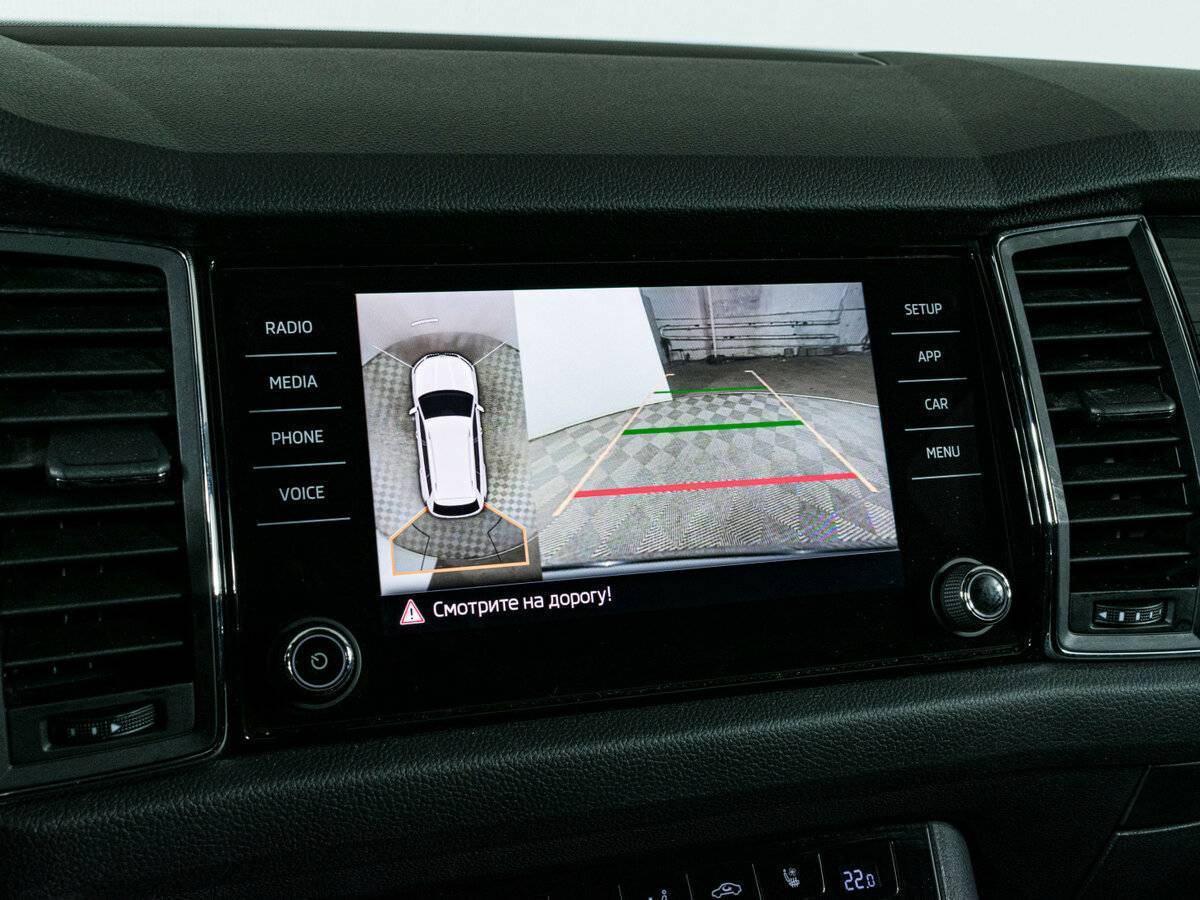 Skoda Kodiaq б/у, 2020, Роботизированная. Фото: #17