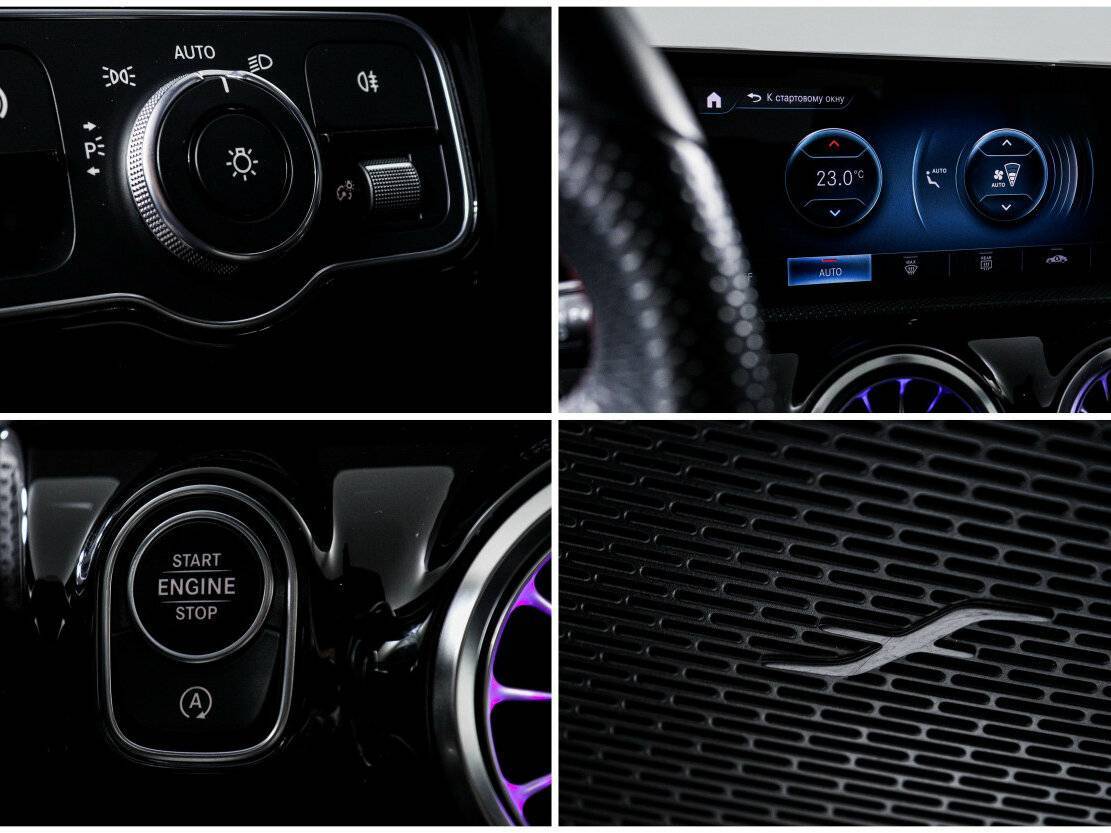 Mercedes-Benz CLA б/у, 2019, Роботизированная. Фото: #21