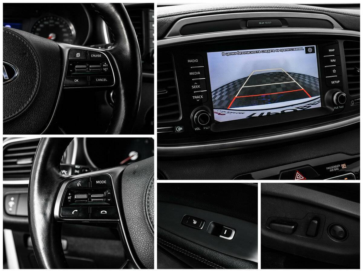 Kia Sorento б/у, 2017, Автоматическая. Фото: #14