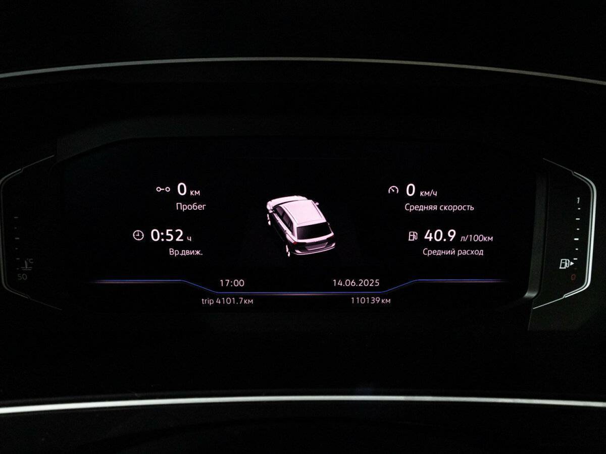 Volkswagen Tiguan б/у, 2019, Роботизированная. Фото: #11