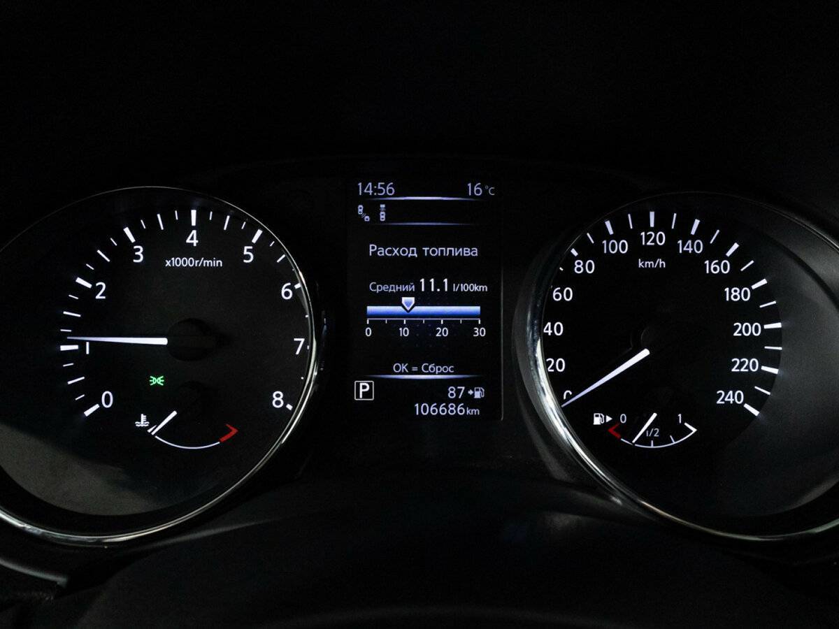 Nissan Qashqai б/у, 2021, Вариатор. Фото: #11