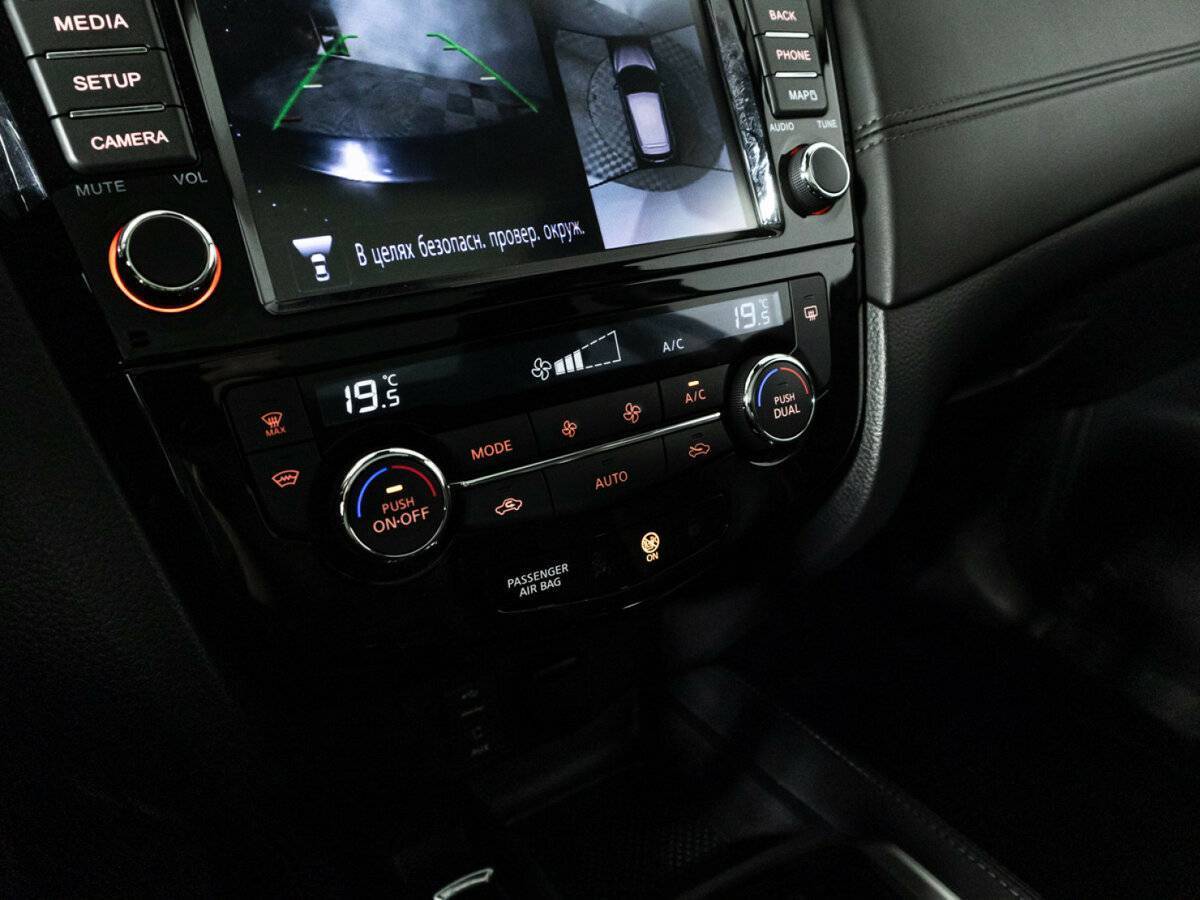 Nissan Qashqai б/у, 2021, Вариатор. Фото: #18