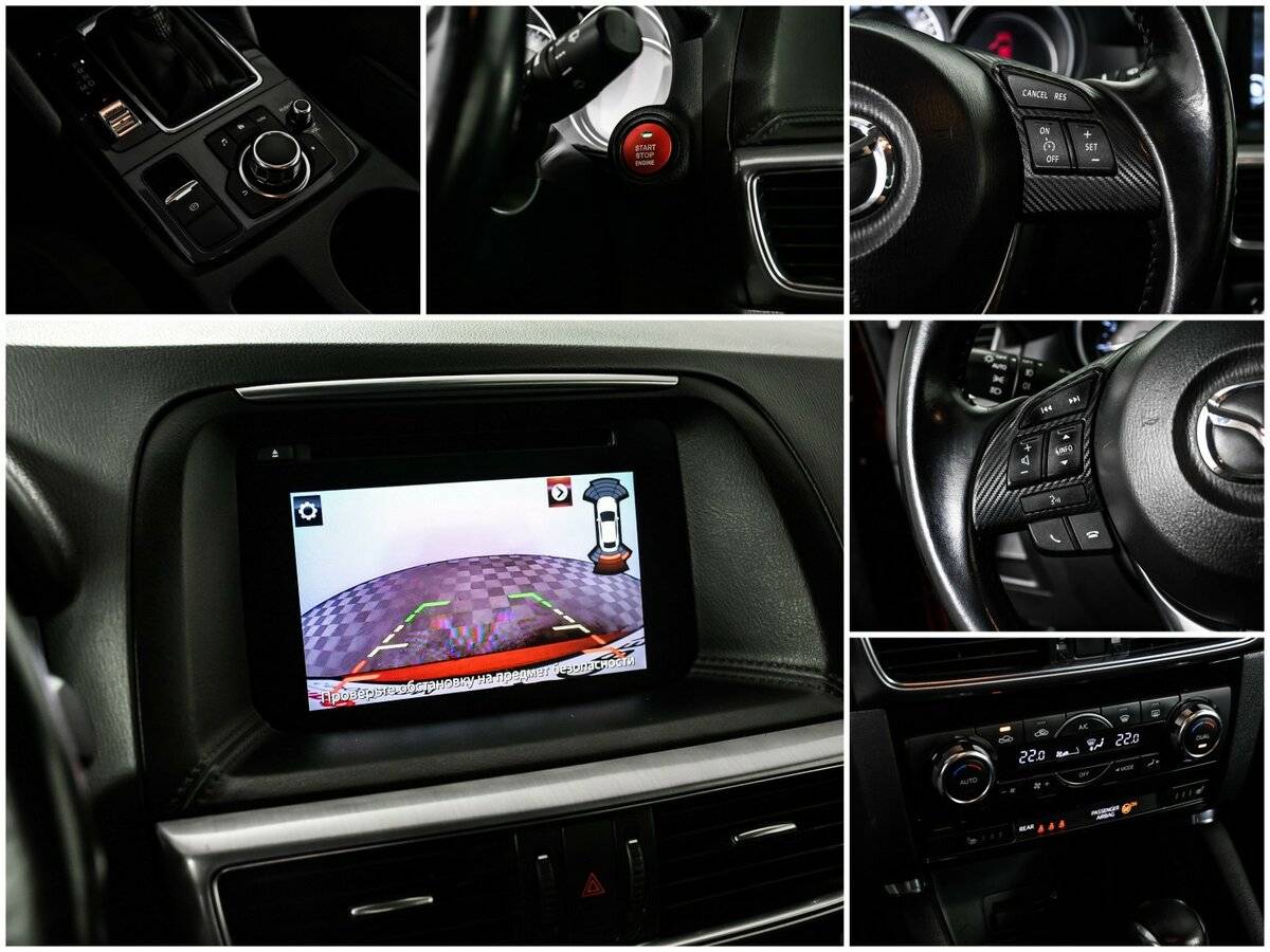 Mazda CX-5 б/у, 2016, Автоматическая. Фото: #14