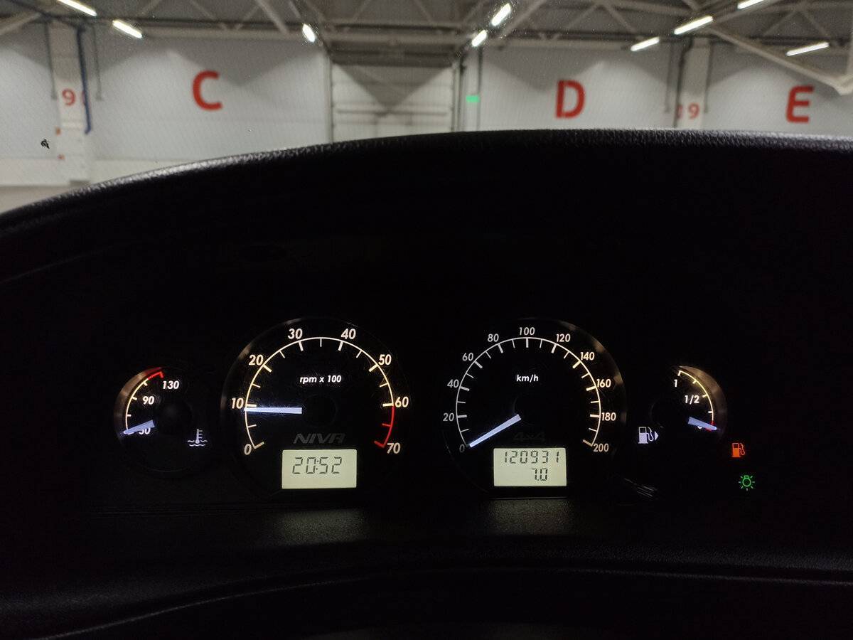 Chevrolet Niva б/у, 2018, Механическая. Фото: #12