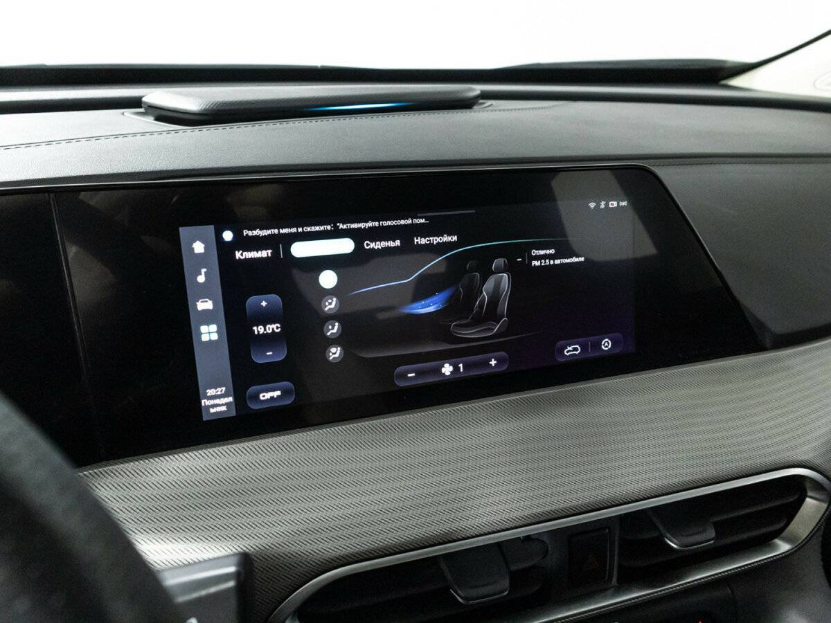 Changan UNI-T б/у, 2023, Роботизированная. Фото: #19