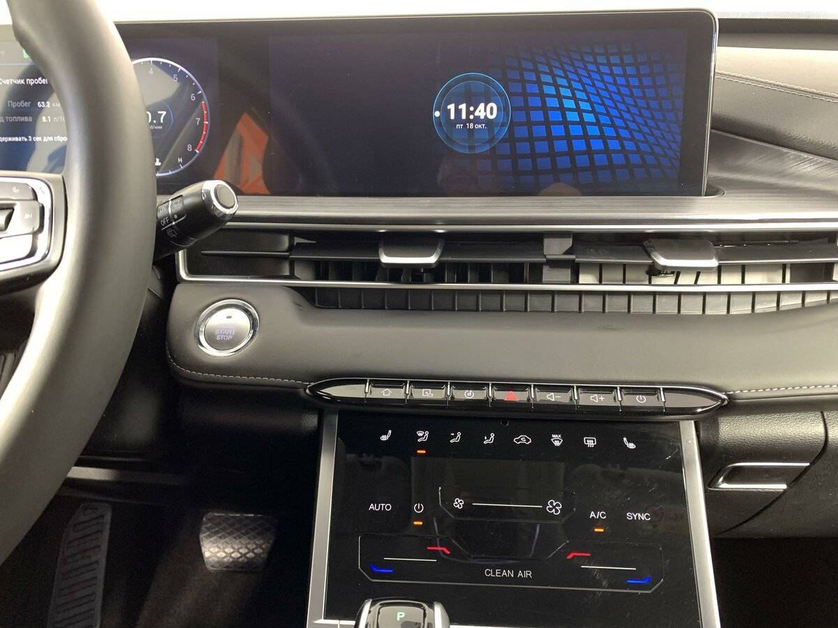 Chery Tiggo 7 Pro Max б/у, 2023, Вариатор. Фото: #14