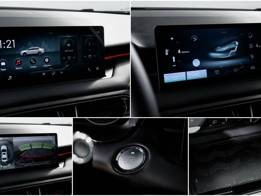 KAIYI E5 б/у, 2023, Вариатор. Фото: #21