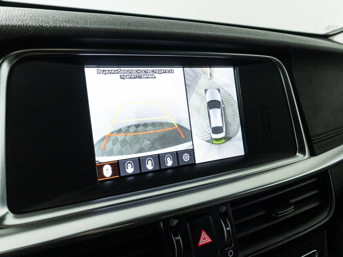 Kia Optima б/у, 2020, Автоматическая. Фото: #21