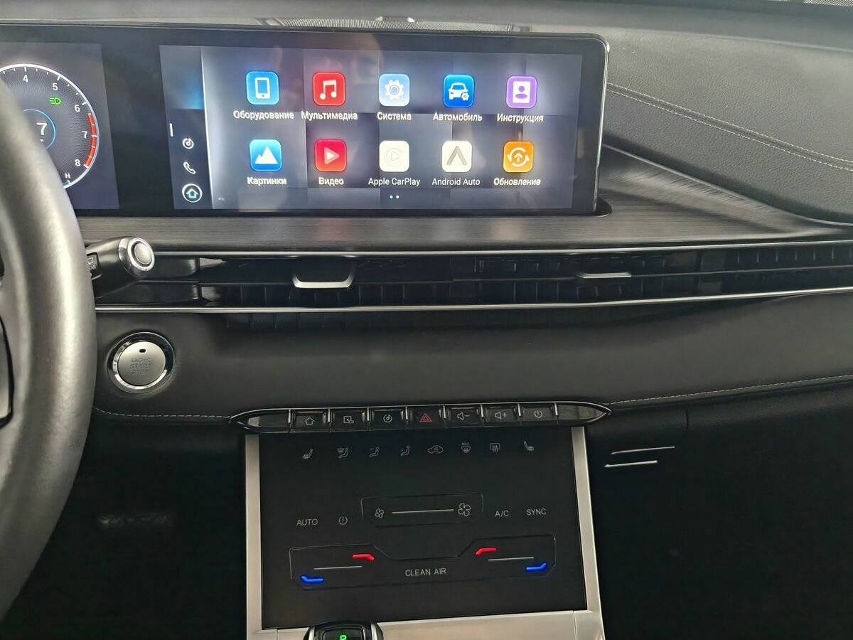 Chery Tiggo 7 Pro Max б/у, 2023, Вариатор. Фото: #13