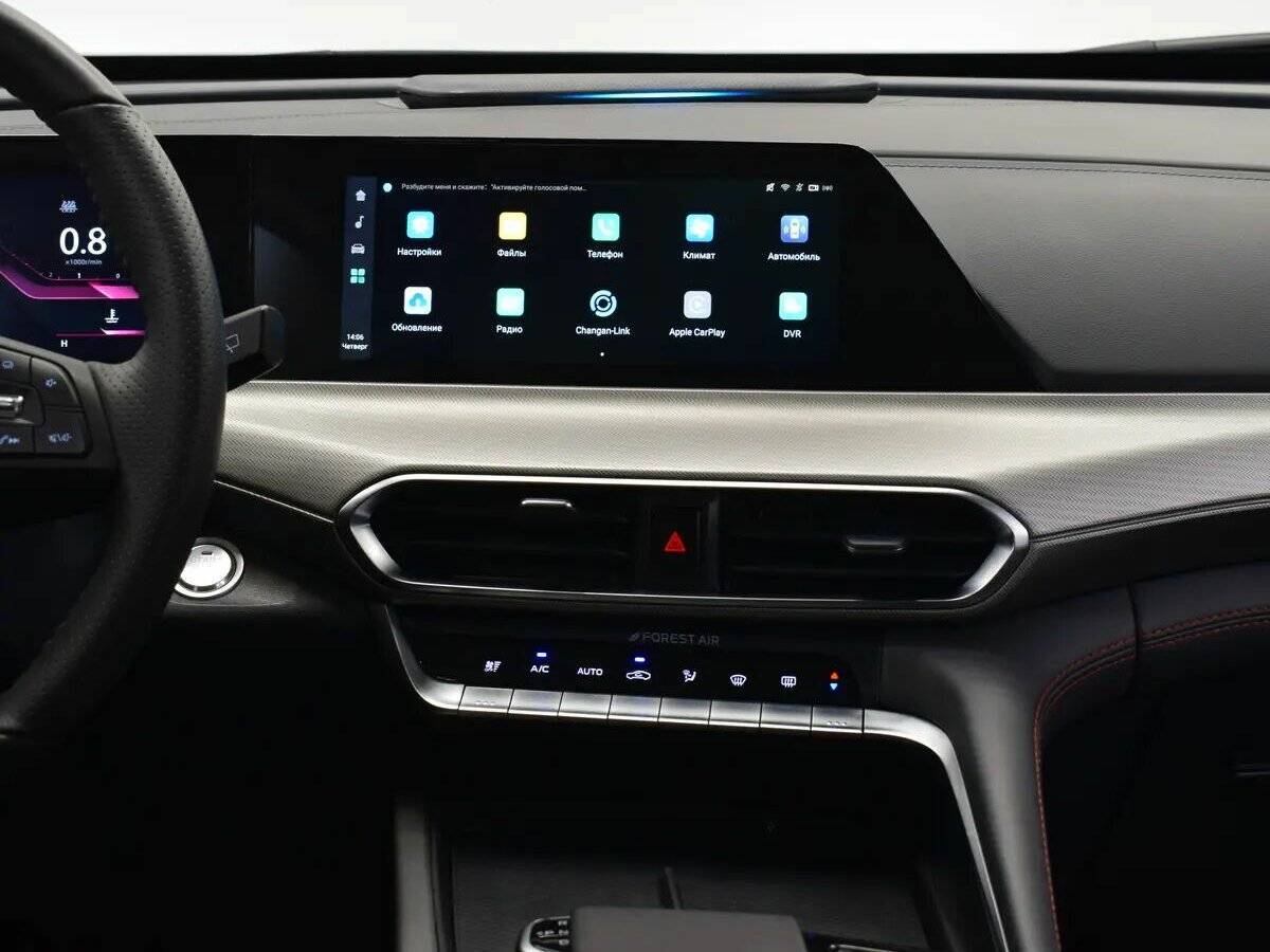 Changan UNI-T б/у, 2023, Роботизированная. Фото: #6