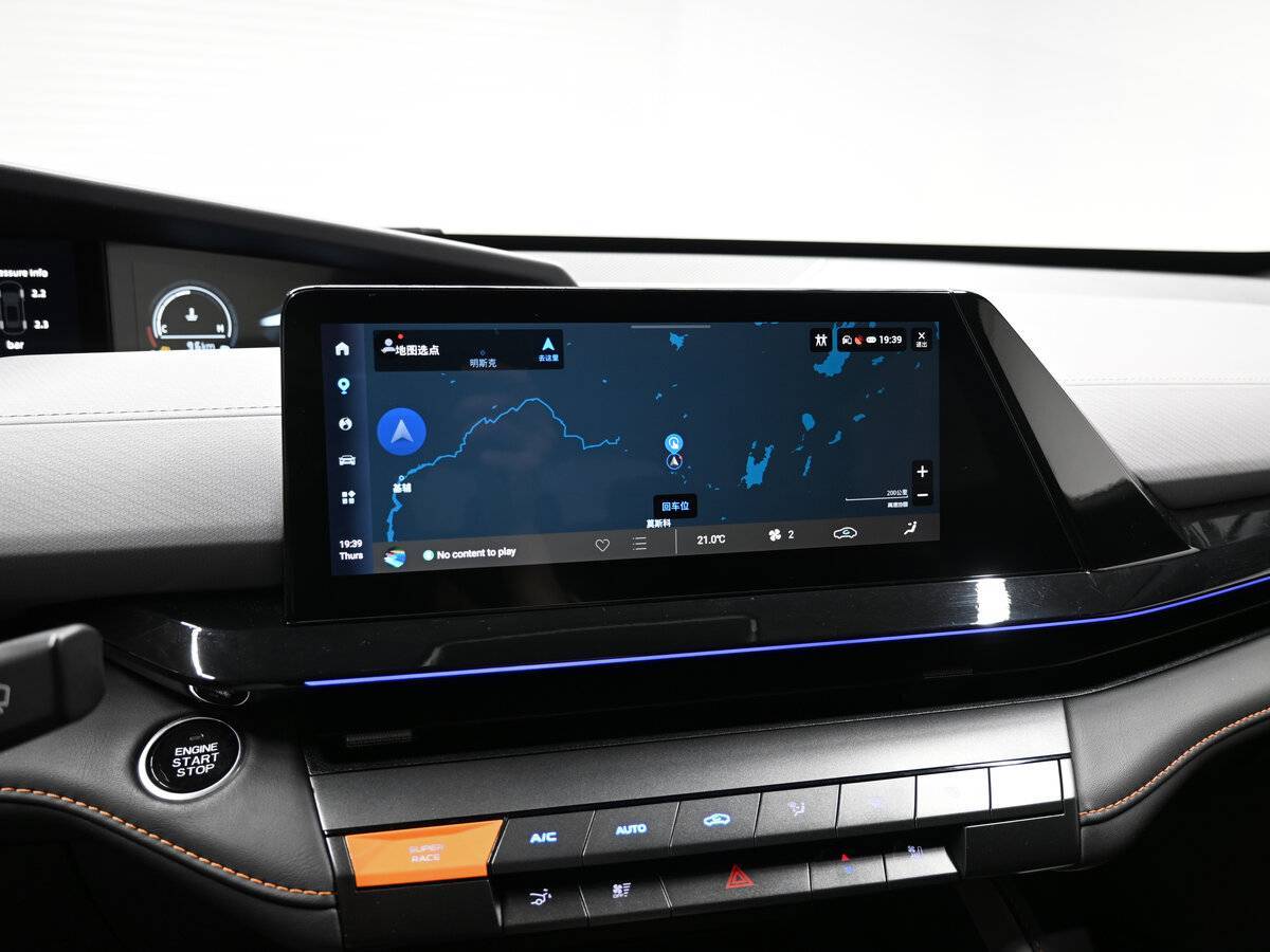 Changan UNI-V б/у, 2023, Роботизированная. Фото: #15