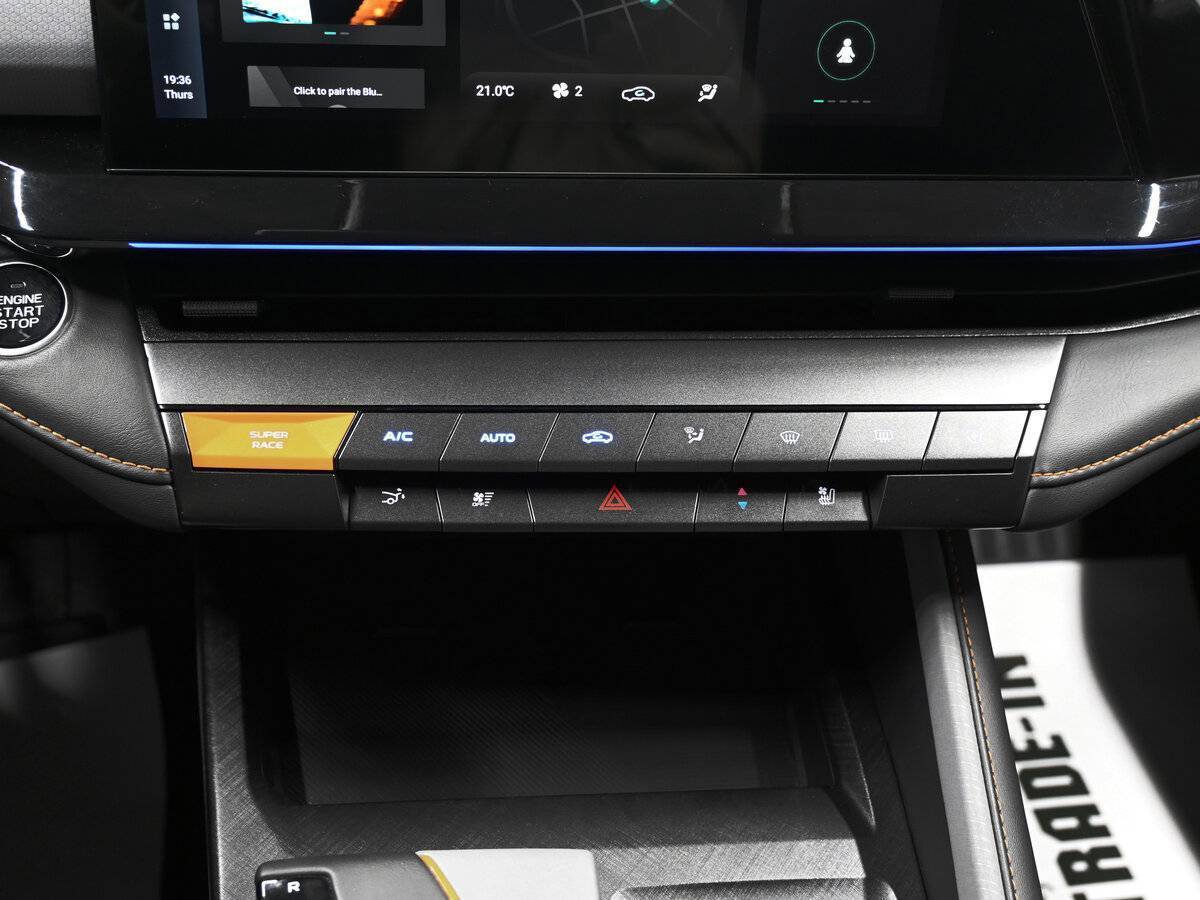 Changan UNI-V б/у, 2023, Роботизированная. Фото: #18