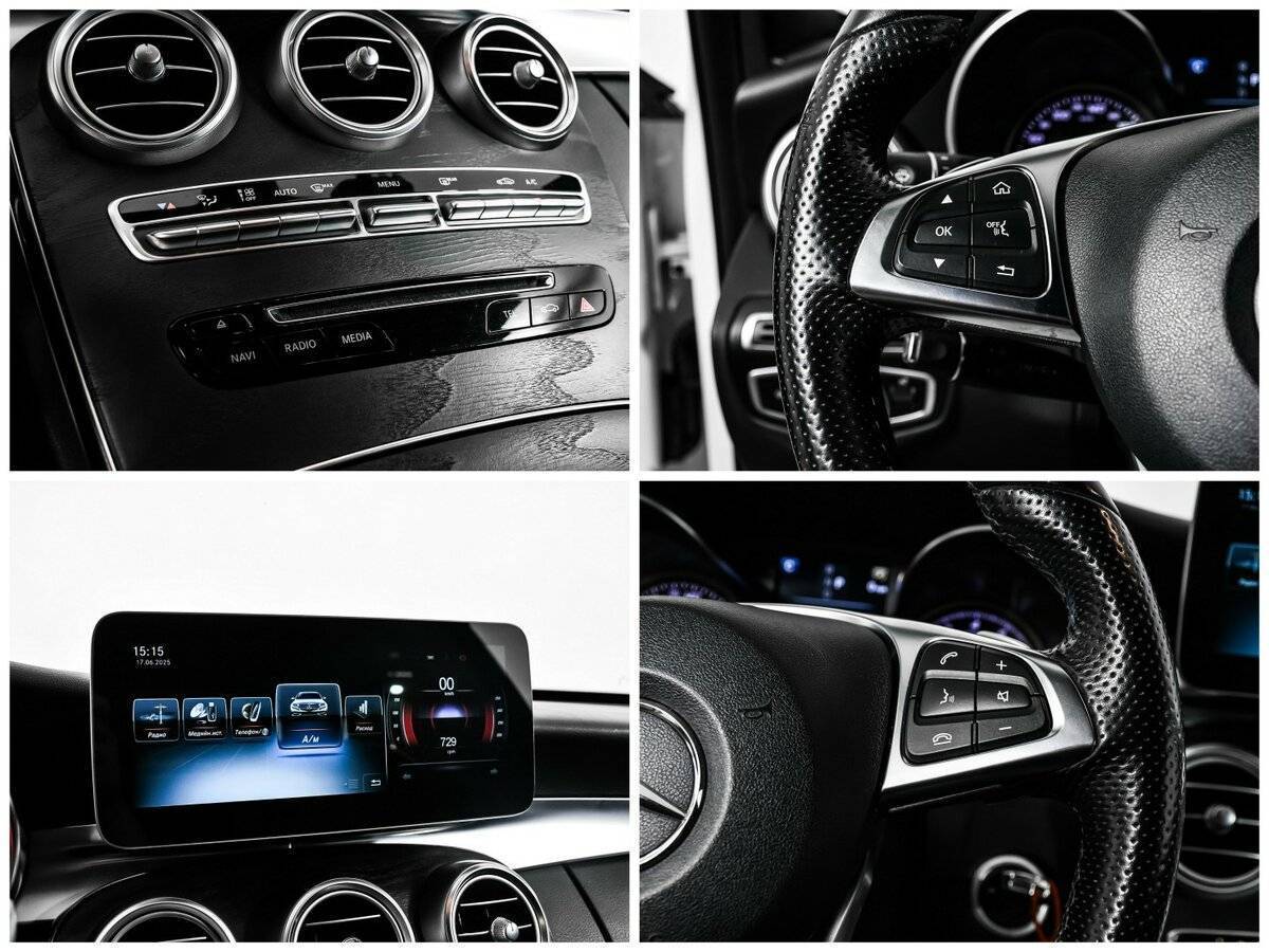 Mercedes-Benz C-Класс б/у, 2017, Автоматическая. Фото: #16