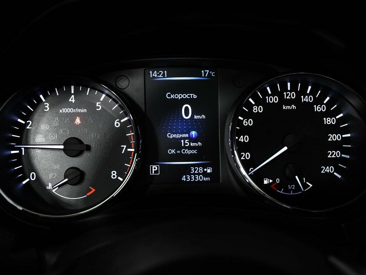 Nissan Qashqai б/у, 2020, Вариатор. Фото: #9