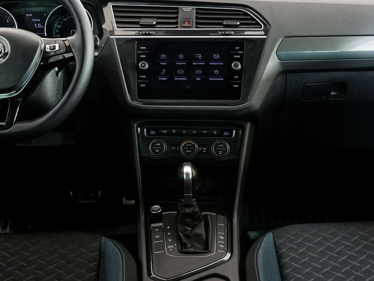 Volkswagen Tiguan б/у, 2019, Роботизированная. Фото: #12