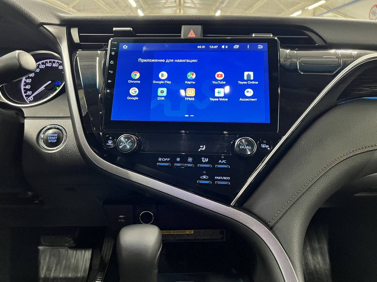 Toyota Camry б/у, 2018, Автоматическая. Фото: #14