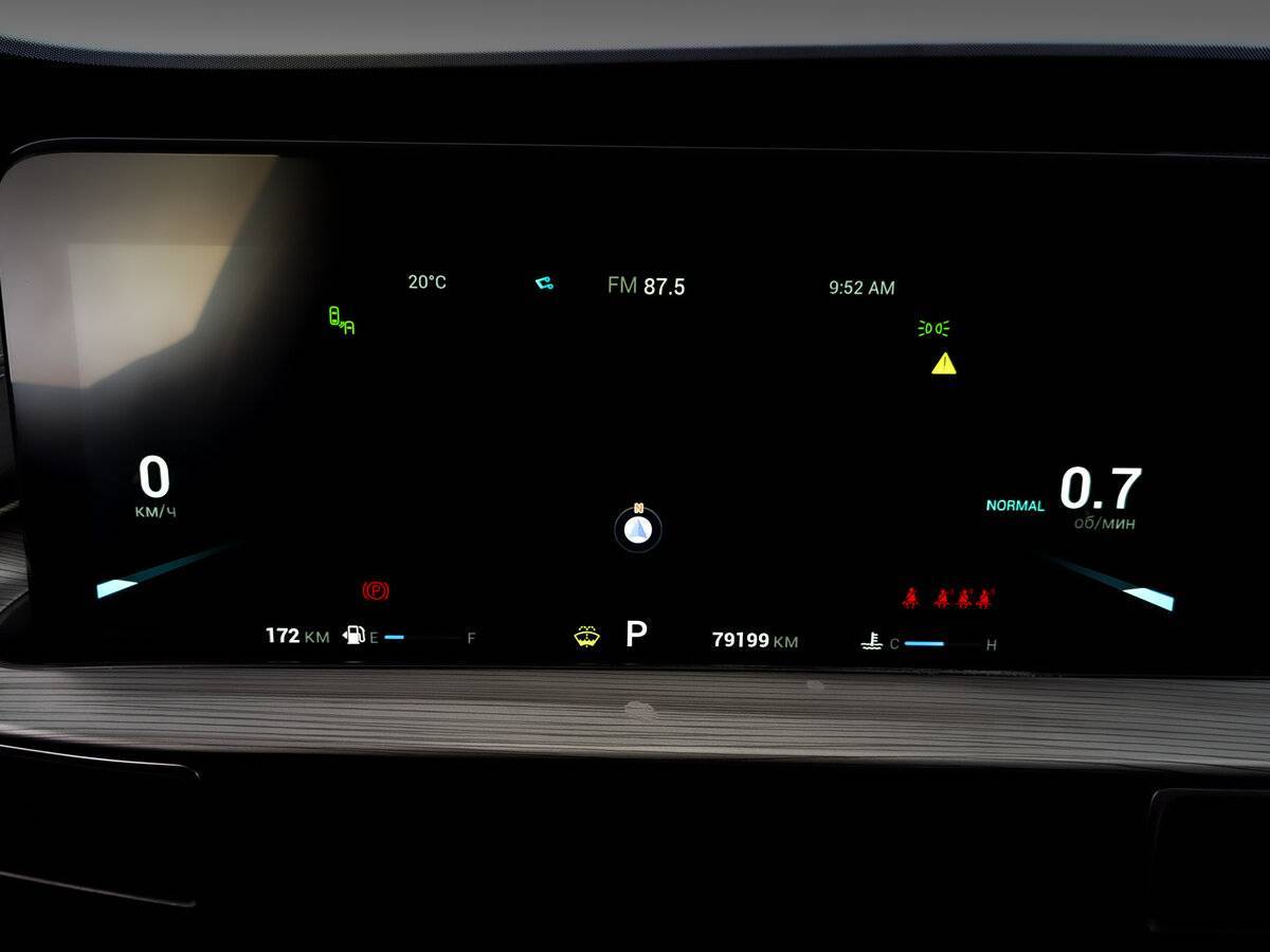 Chery Tiggo 8 Pro Max б/у, 2022, Роботизированная. Фото: #12