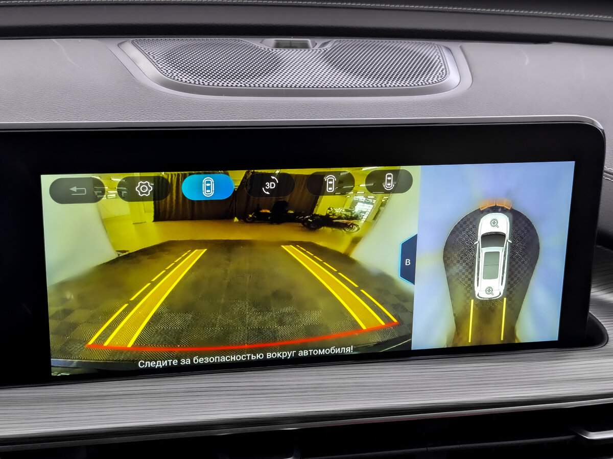 Chery Tiggo 8 Pro Max б/у, 2022, Роботизированная. Фото: #28