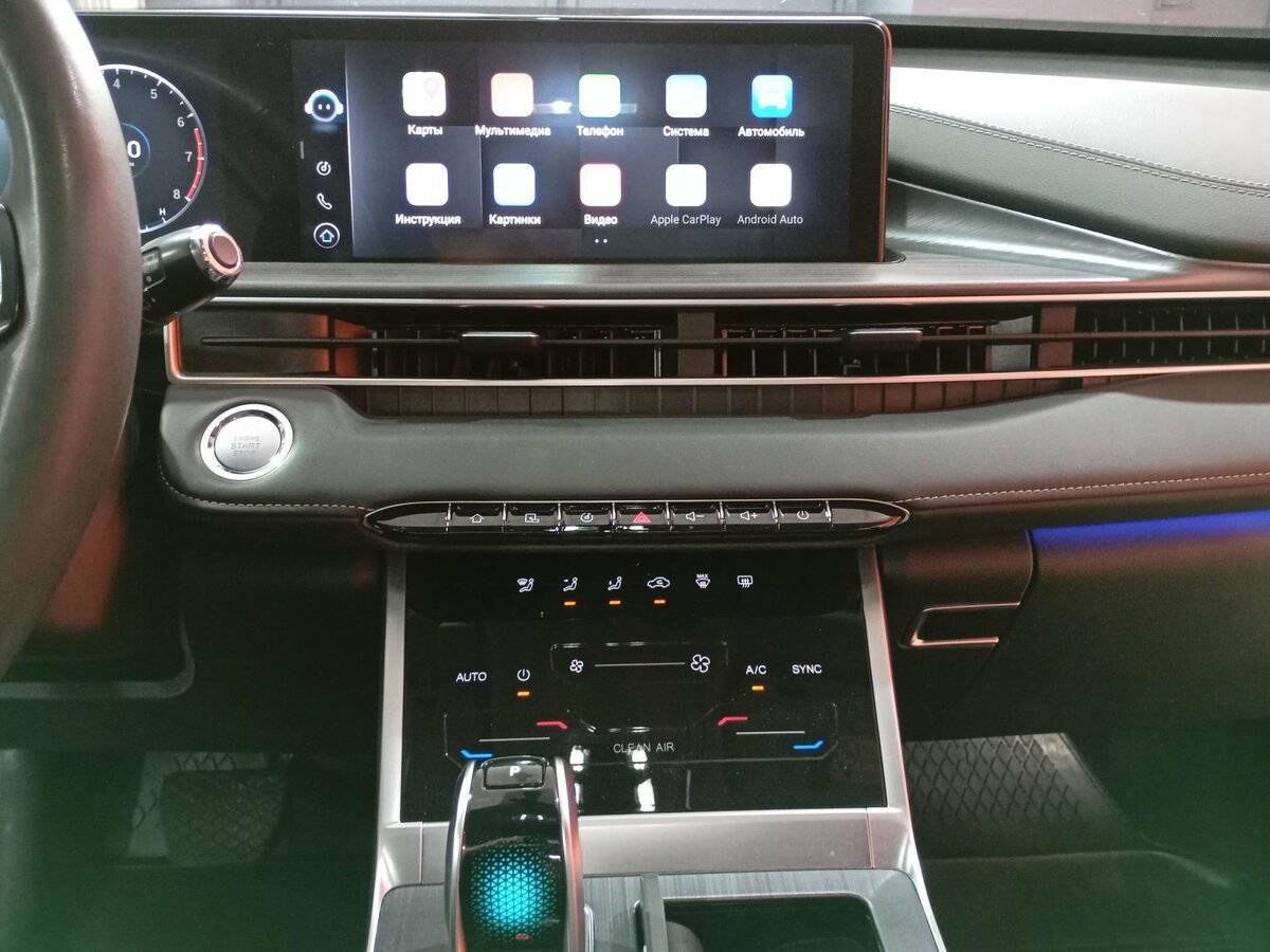 Chery Tiggo 7 Pro Max б/у, 2023, Роботизированная. Фото: #15